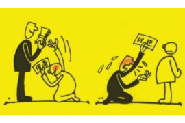 西沙融资清欠服务